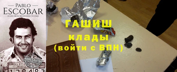 скорость mdpv Алексин