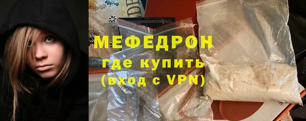 дурь Абаза