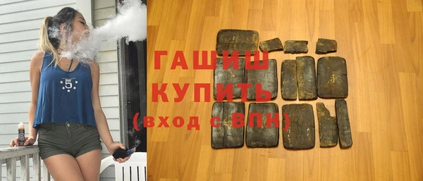 дурь Абаза