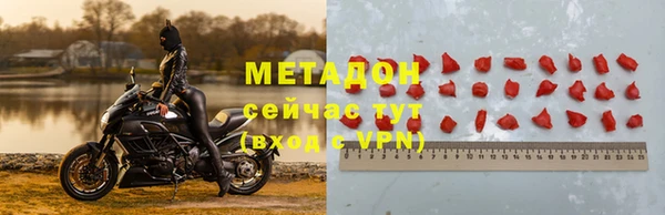 скорость mdpv Алексин