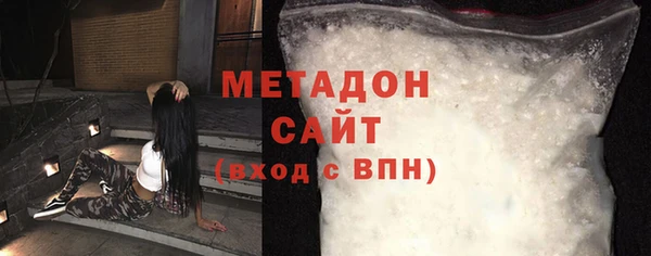 мефедрон Алексеевка
