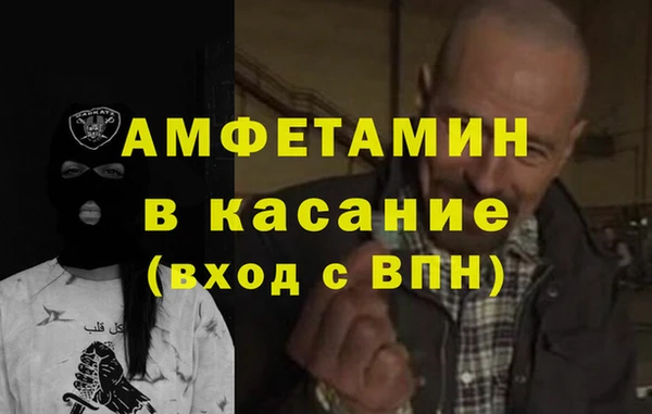 СК Фёдоровский