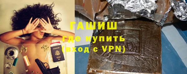 скорость mdpv Алексин