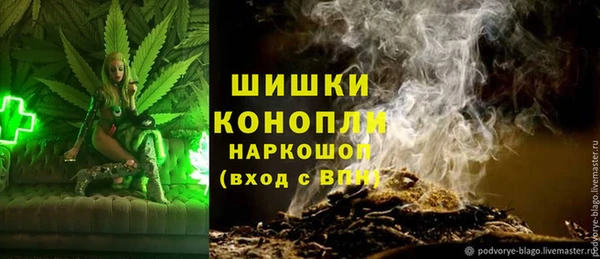 мефедрон Алексеевка