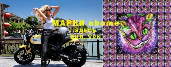 скорость mdpv Алексин